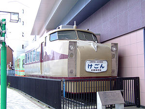 1720 at Tobu (from Wikipedia)